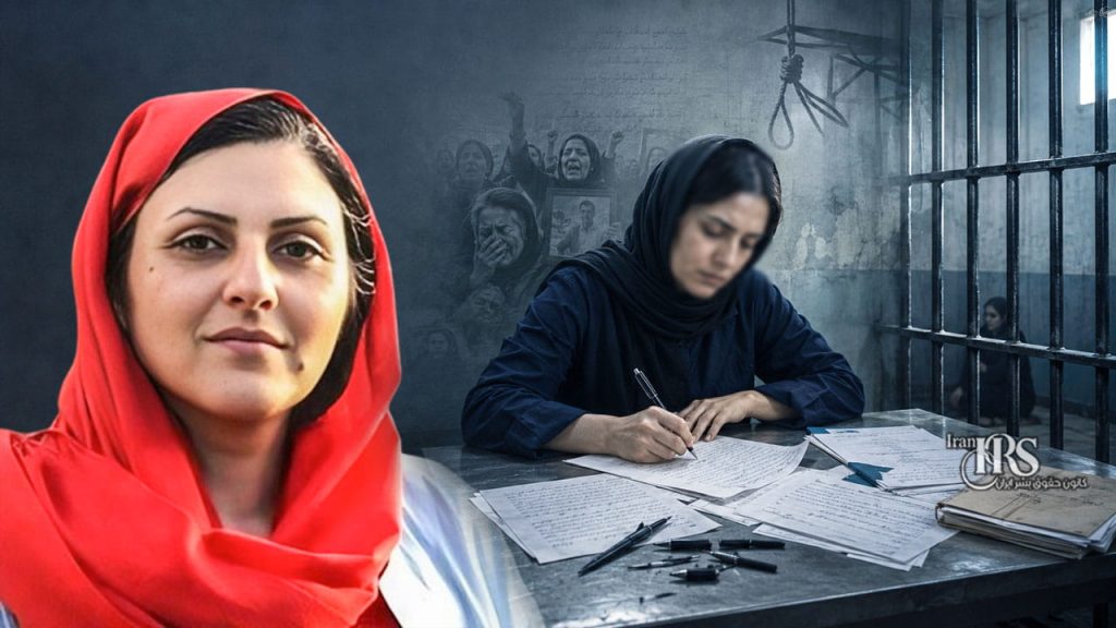 گلرخ ایرایی در نامه‌ای به انجمن قلم آمریکا: «می‌نویسیم حتا اگر آزادی‌مان به بند کشیده شود