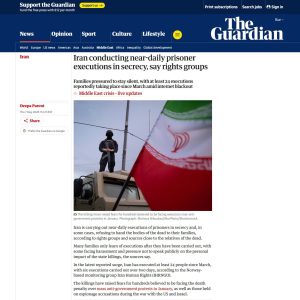 اعدامهای مخفیانه در سایه جنگ و سرکوب؛ گزارش گاردین از افزایش اعدام زندانیان در ایران