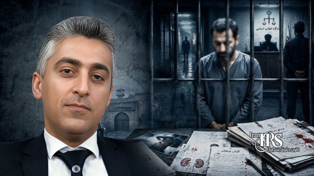 حجت آلمحمدی؛ محکومیت زندانی سیاسی محبوس در زندان شیبان اهواز به ۲۱ سال حبس