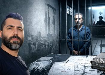 منوچهر فلاح؛ تأیید دوباره حکم اعدام زندانی سیاسی در دادگاه انقلاب رشت