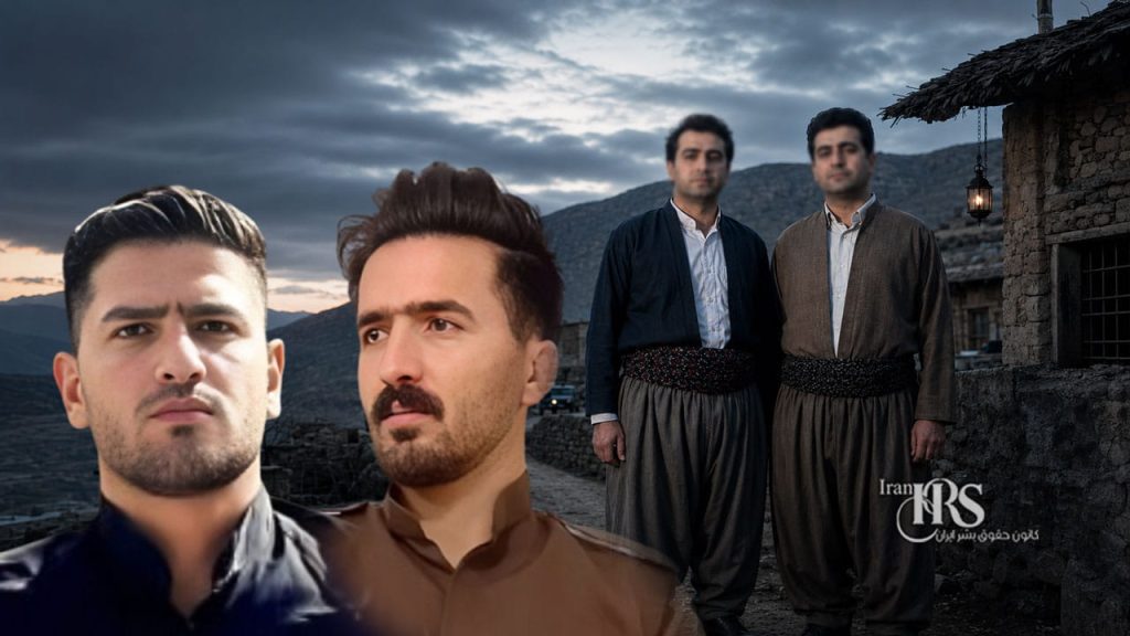 میثم و مجتبی ویسی؛ کشته شدن دو برادر یارسانی توسط نیروهای اطلاعات سپاه