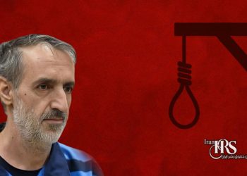 محمد عباسی در زندان قزلحصار اعدام شد؛ شکنجه و گروگان‌گیری دخترش برای اعتراف اجباری
