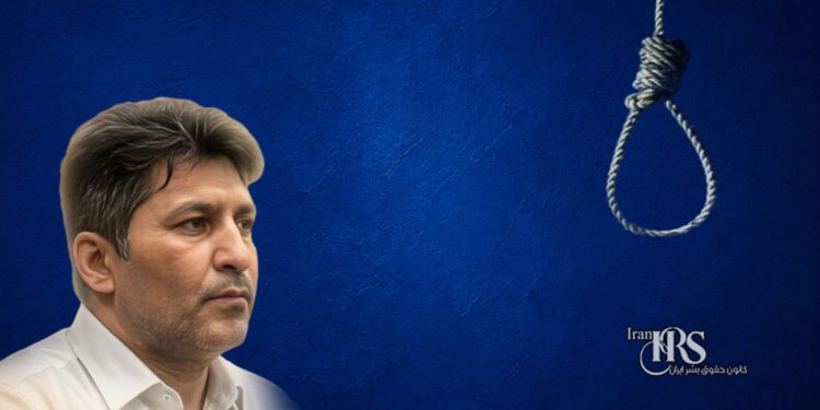 مجتبی کیان؛ اعدام متهم به جاسوسی کمتر از سه ماه پس از بازداشت