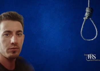 موج تازه اعدام‌ها در ساری، مرکزی کرج و قزلحصار؛ اجرای حکم ۲ متهم به جاسوسی در فروردین‌ماه