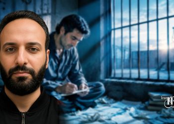 شعر تازه پیمان فرح‌آور از زندان لاکان رشت؛ روایت یک زندانی محکوم به اعدام از وطن، رنج و ایستادگی