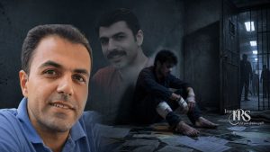 روزبه علیپور؛ تداوم شکنجه و فشار بر برادر زندانی سیاسی اعدام‌شده در بند امن قزلحصار