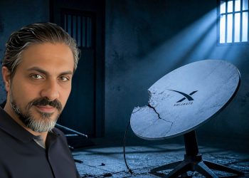 مرگ مشکوک حسام علاءالدین در بازداشتگاه؛ ابهام درباره شکنجه پس از بازداشت با اتهام استفاده از استارلینک