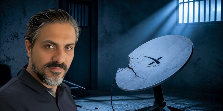 مرگ مشکوک حسام علاءالدین در بازداشتگاه؛ ابهام درباره شکنجه پس از بازداشت با اتهام استفاده از استارلینک