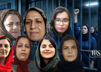 محرومیت زنان زندانی سیاسی زندان اوین از ملاقات؛ تشدید فشار بر شرکت‌کنندگان در کارزار «سه‌شنبه‌های نه به اعدام»