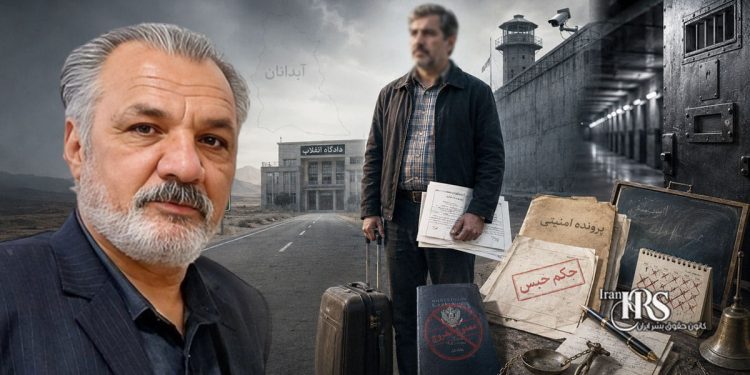احمد علیزاده؛ صدور حکم جدید حبس و مجازات‌های تکمیلی برای معلم بازنشسته و فعال فرهنگی