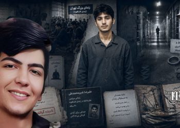 علیرضا شیرمحمدعلی؛ از پرونده‌سازی با اتهام «توهین به خمینی» تا قتل در زندان فشافویه