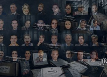 بازداشت وکلا؛ تلاش برای خاموش کردن آخرین سنگر دفاع از زندانیان سیاسی و بازداشت‌شدگان اعتراضات ۱۴۰۴