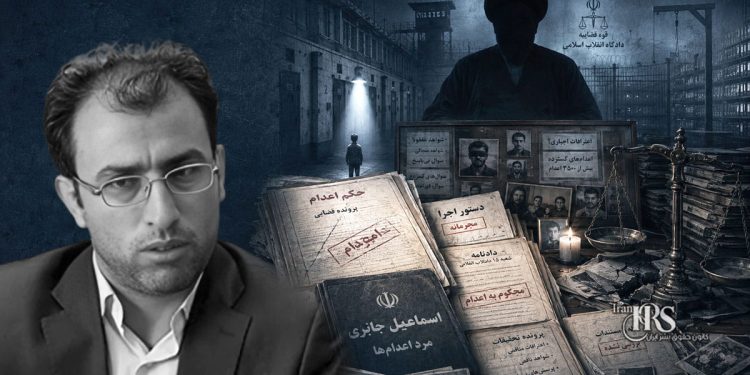 عصمت‌الله جابری و فرهنگ اعدام در دستگاه قضایی؛ وقتی اجرای حکم جایگزین عدالت می‌شود