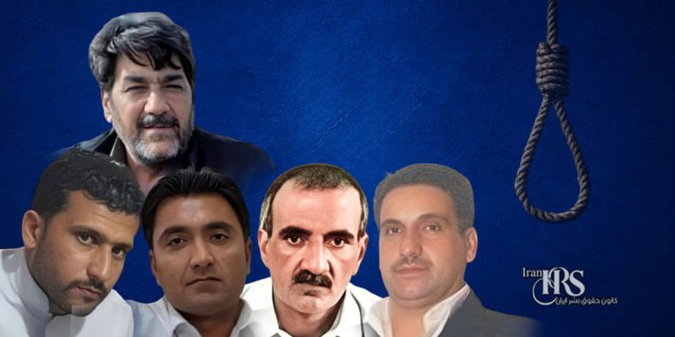 اعدام ۱۰ زندانی در زندان‌های زاهدان، بیرجند، زابل، شیروان و شیراز