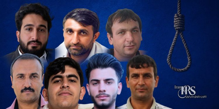 اعدام ۱۵ زندانی در زندان‌های گرگان، قزوین، بروجرد، کرمانشاه، شیراز، زاهدان، مشهد، اصفهان و قروه