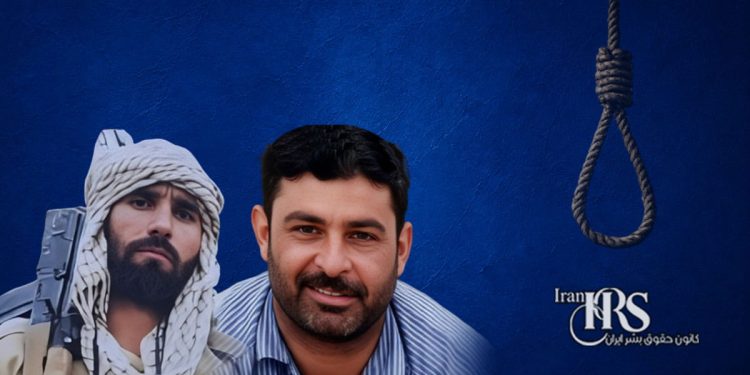 اعدام ۳زندانی در کرمانشاه و ماهشهر