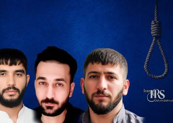 اعدام ۳زندانی در زندان‌های مشهد، خرم‌آباد و اصفهان
