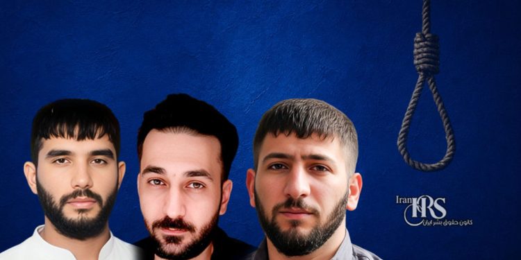 اعدام ۳زندانی در زندان‌های مشهد، خرم‌آباد و اصفهان