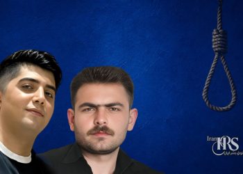 اعدام ۴ زندانی از جمله یک زن، در گرگان، تبریز، کرمان و اصفهان