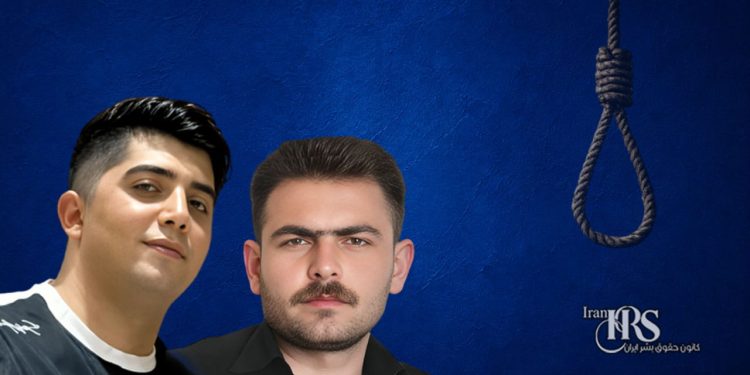 اعدام ۴ زندانی از جمله یک زن، در گرگان، تبریز، کرمان و اصفهان
