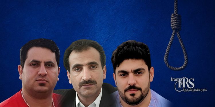 اعدام ۴زندانی در زندانهای مشهد، اصفهان و مشکینشهر