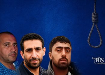 اعدام ۴زندانی در زندان‌های شیروان، بندرعباس، مشهد، دزفول