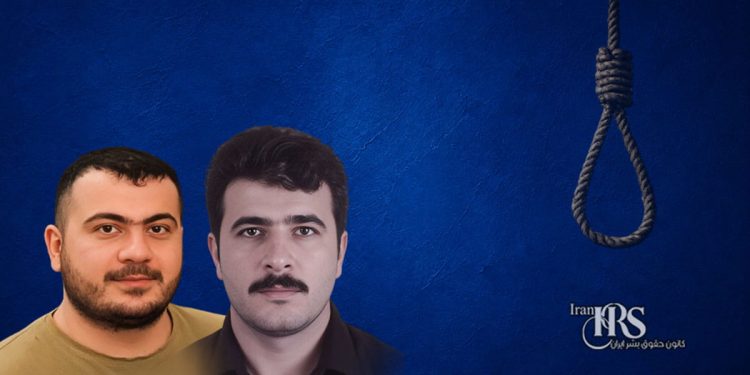 اعدام ۵ زندانی در زندانهای ماکو، خوی، اصفهان، شیراز