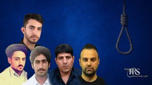اعدام ۶زندانی در زندان‌های قزلحصار، یزد، ساری و قروه
