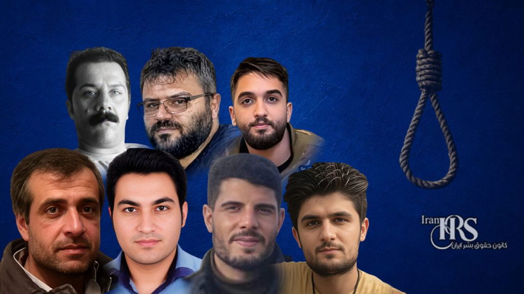 اعدام ۸ زندانی در رشت، نیشابور، قروه، قم، زنجان و شیراز