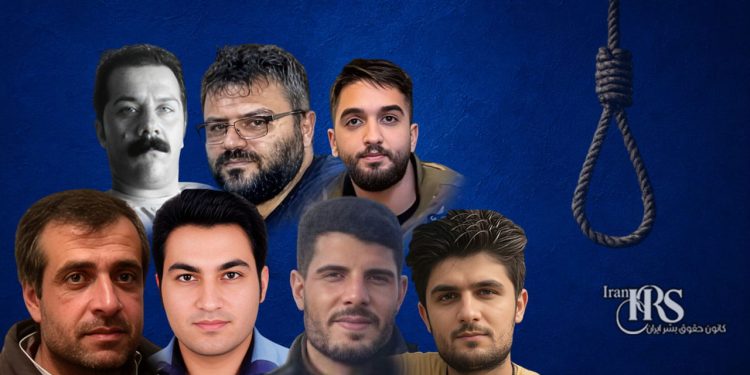 اعدام ۸ زندانی در رشت، نیشابور، قروه، قم، زنجان و شیراز