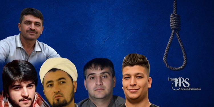 اعدام یازده زندانی در زندانهای قزلحصار کرج، تبریز، کرمان و بجنورد