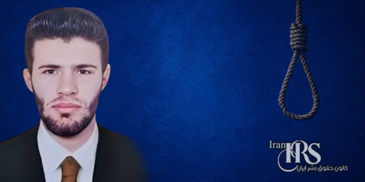 اعدام یک زندانی در زندان اهواز