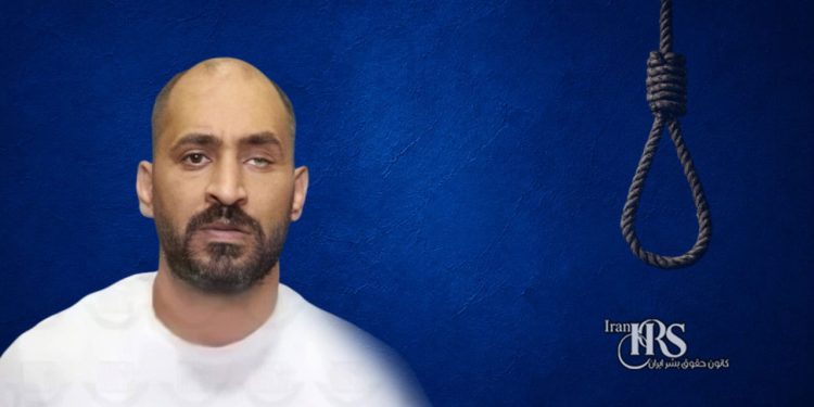 اعدام یک زندانی در زندان شیراز