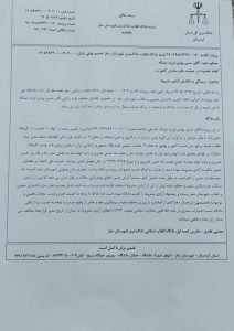حسن بهاری؛ مخالفت دادگاه با آزادی مشروط زندانی سیاسی بیمار با وجود نیاز فوری به جراحی