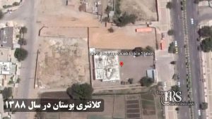 هوشنگ فهندژ؛ افشای تجاوز وحشیانه به دانشجویان دختر در اعتراضات ۸۸