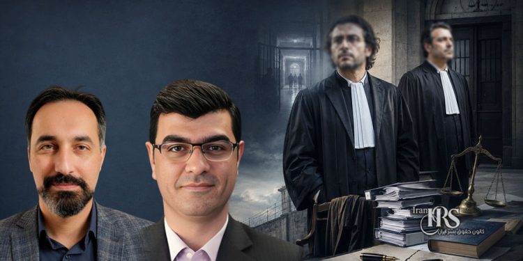 فشار بر وکلای دادگستری؛ جواد علیکردی به ۱۸ سال و محمدرضا رضوی‌فرد به ۱۰ سال زندان محکوم شدند