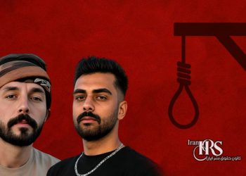 جواد زمانی و ابوالفضل ساعدی؛ اعدام دو بازداشت‌شده اعتراضات دیماه در استان سمنان