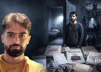 میلاد سجادیان؛ انتقال زندانی سیاسی از زندان عادل‌آباد شیراز به مکان نامعلوم