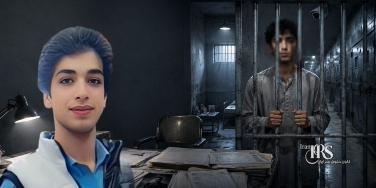 میثاق رحمت‌زاده؛ صدور حکم اعدام برای جوان بلوچ در سایه اتهامات مبهم و ابهام در روند دادرسی