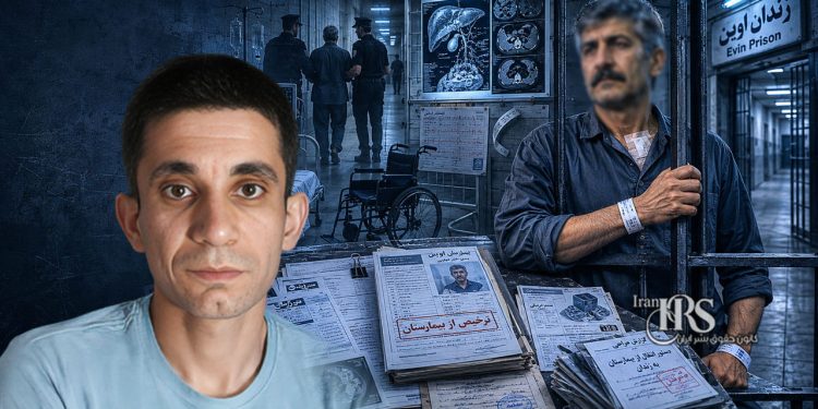 مطلب احمدیان پس از جراحیهای سنگین به زندان اوین بازگردانده شد؛ نگرانی از پیامدهای تأخیر در درمان