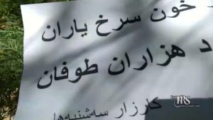 سهشنبههای نه به اعدام؛ گسترش حمایت مردمی از کارزار