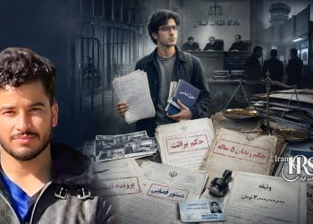 پوریا امینی؛ محکومیت دانشجوی سابق دانشگاه مشهد پس از تبرئه اولیه و افزایش نگرانی‌ها از مداخله نهادهای امنیتی در روند قضایی