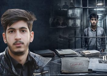 یاسین شه‌بخش به اعدام و ۱۰ سال حبس محکوم شد