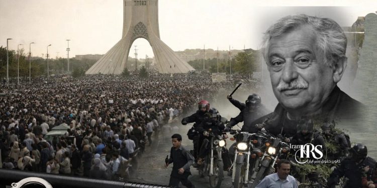 هوشنگ فهندژ؛ افشای تجاوز وحشیانه به دانشجویان دختر در اعتراضات ۸۸