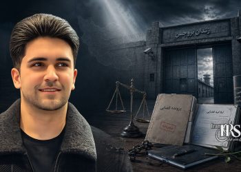 احمد سیدعبداللهی؛ بازگشت دوباره به زندان بروجن در حالی که با پرونده‌ای جدید روبه‌رو است