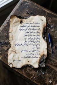 احمد شاملو؛ شاعر آزادی که در برابر دو دیکتاتوری ایستاد