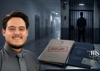 امیرحسن اکبری‌منفرد به اعدام محکوم شد؛ صدور حکم اعدام برای زندانی سیاسی محبوس در اوین