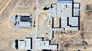 زندان بروجن؛ روایت یک زندانی از جاسوسی سازمان‌یافته، شنود تماس‌ها و فشار بر زندانیان سیاسی