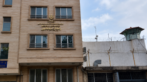 زندان نیشابور به کارزار «سهشنبههای نه به اعدام» پیوست؛ شمار زندانهای شرکتکننده به ۵۹ زندان رسید