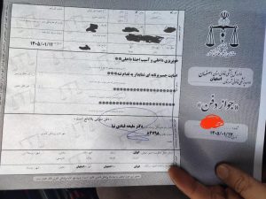 زندان دستگرد اصفهان؛ افشای اسناد، تصاویر و گزارش پزشکی قانونی از سرکوب خونین زندانیان | پرونده ویژه